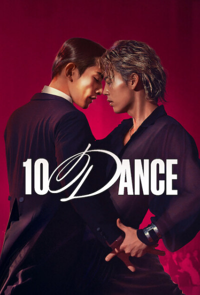 10-tanc-japan-romantikus-drama-2025