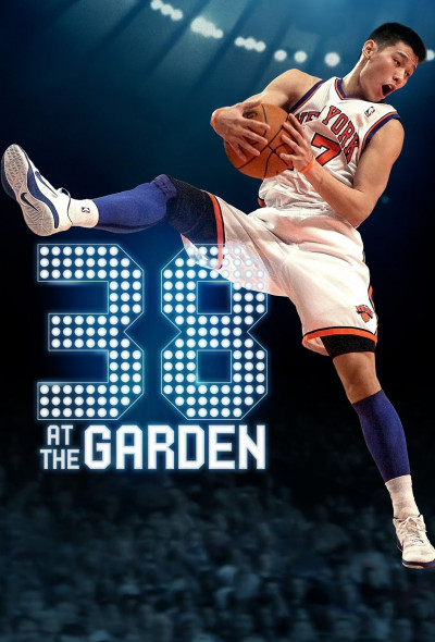 38-at-the-garden-jeremy-lin-felemelkedese-2022