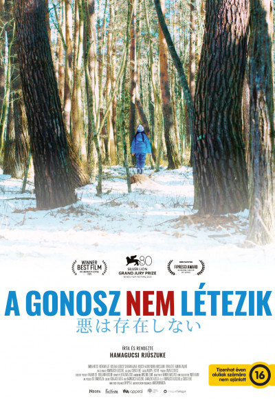 a-gonosz-nem-letezik-japan-drama-2023