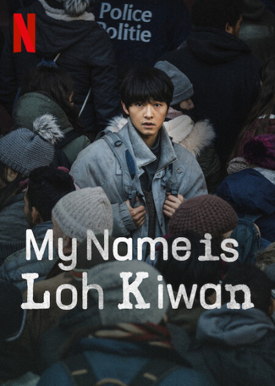 a-nevem-loh-kiwan-del-koreai-romantikus-drama-2024