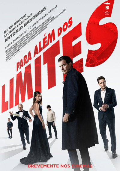 A valóság határán a-valosag-hataran-2018