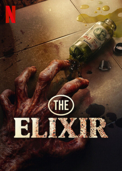 az-elixir-indonez-horror-2025