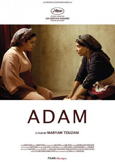 adam-drama-lubna-azabal-2019