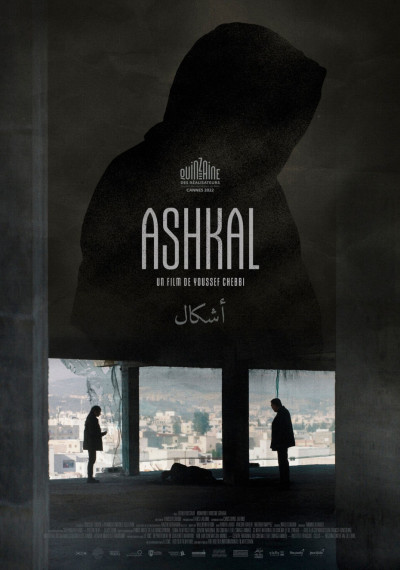 ashkal-nyomozas-tuniszban-krimi-thriller-2022