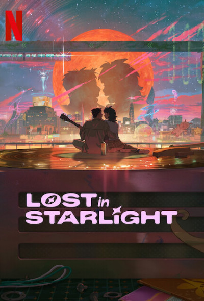 a-csillagokon-tul-del-koreai-animacio-vigjatek-drama-2025