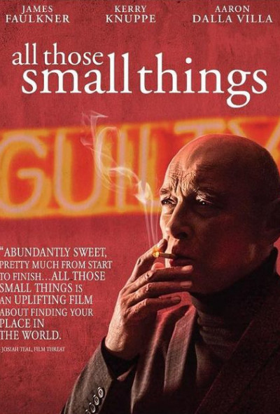 apro-oromok-all-those-small-things-2021