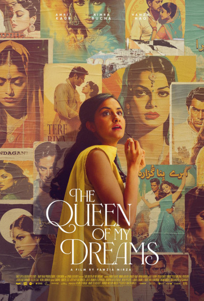 almaim-kiralynoje-vigjatek-drama-amrit-kaur-nimra-bucha-2023