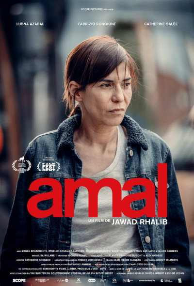 amal-belga-drama-lubna-azabal-fabrizio-rongione-2023