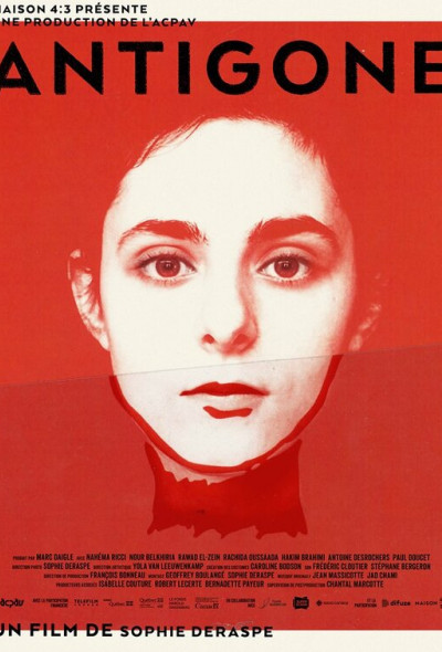 antigone-2019