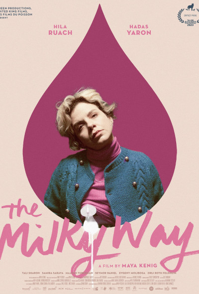 anyatej-izraeli-drama-hila-ruach-hadas-yaron-2023