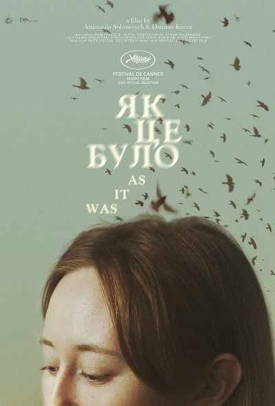 ahogy-tortent-drama-rovidfilm-2023