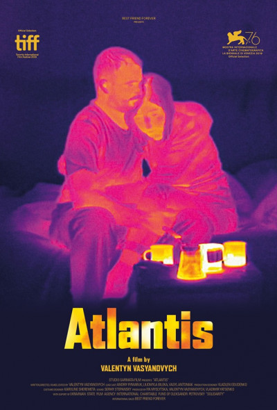 atlantis-2019