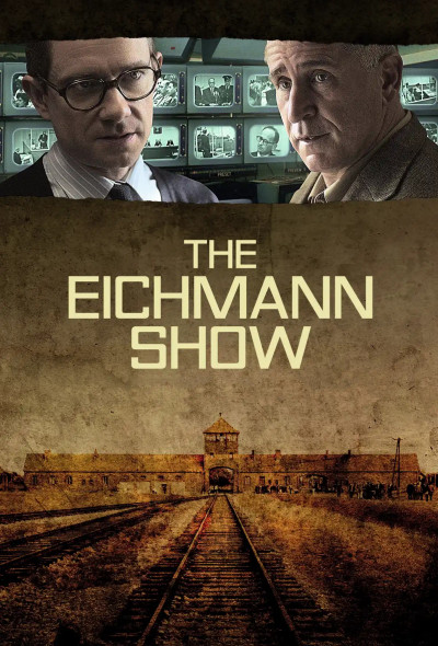 az-eichmann-show-2015