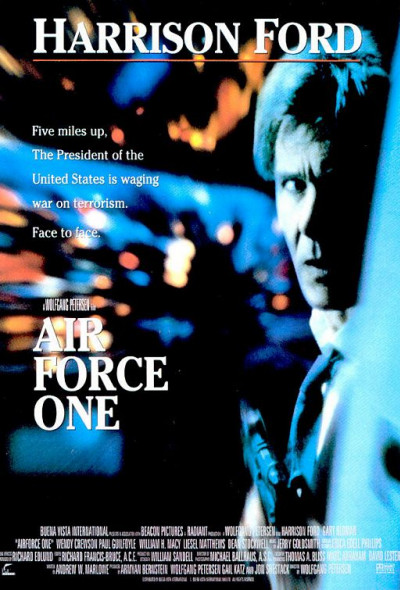 az-elnok-kulongepe-1997