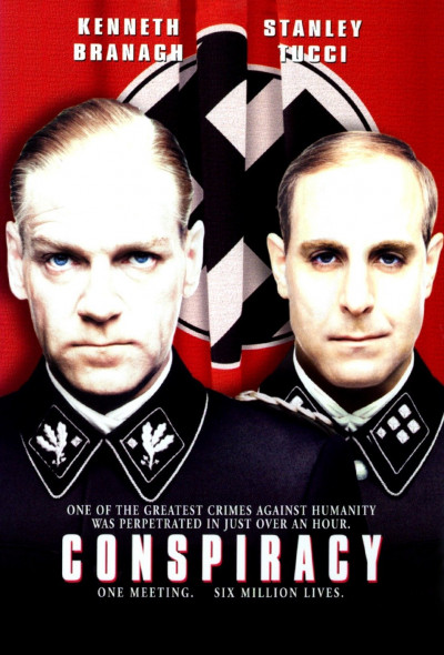 az-osszeeskuves-2001