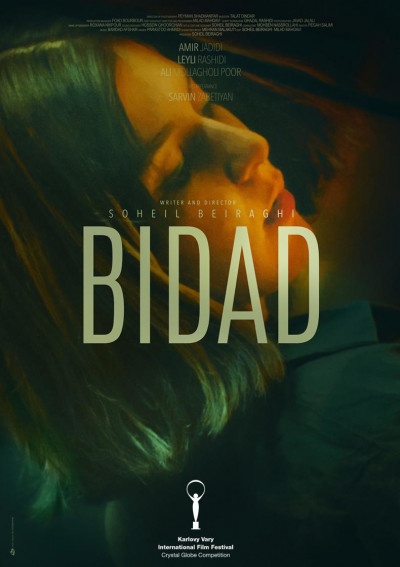 bidad-irani-drama-sarvin-zabetian-amir-jadidi-2025