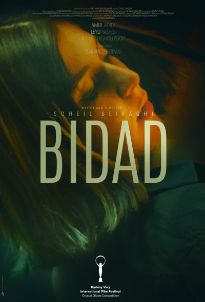 bidad-irani-drama-sarvin-zabetian-amir-jadidi-2025