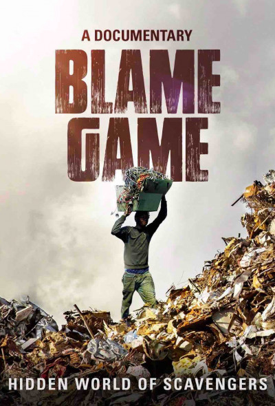 blame-game-2018