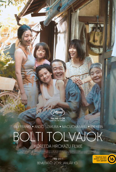 bolti-tolvajok-2018