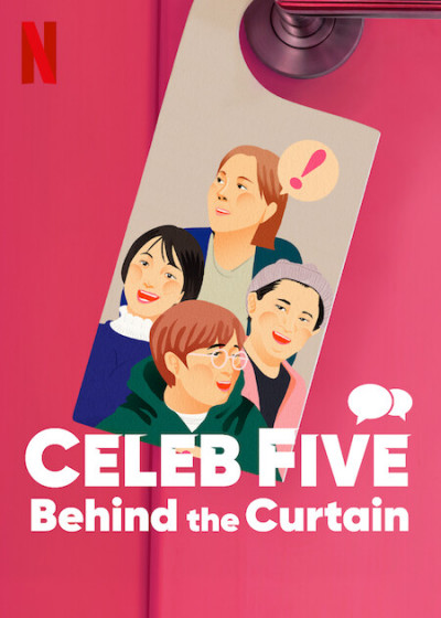 celeb-five-behind-the-curtain-2022