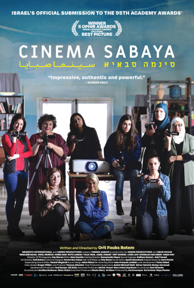 cinema-sabaya-2021