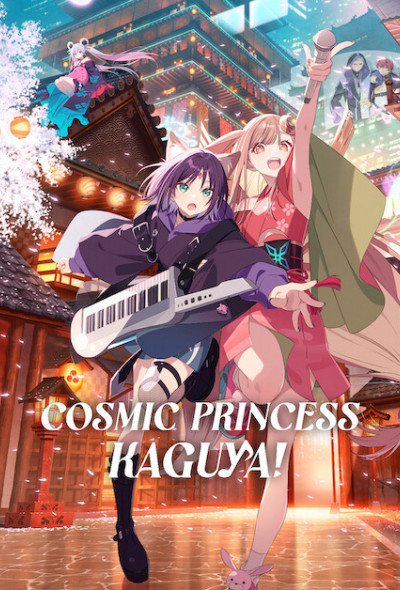 a-kozmikus-kaguya-hercegno-japan-animacio-2026