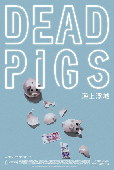 dead-pigs-2018