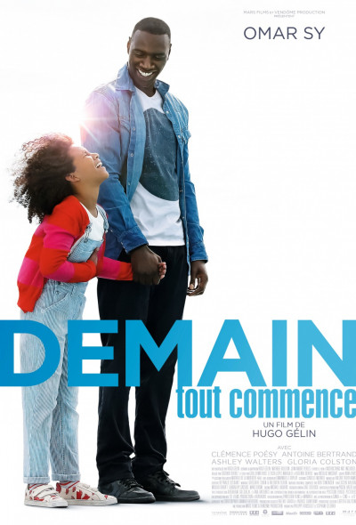 derult-egbol-apu-2016