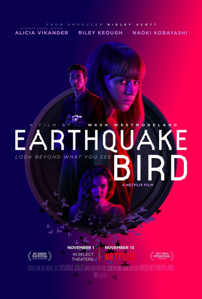 earthquake-bird-2019