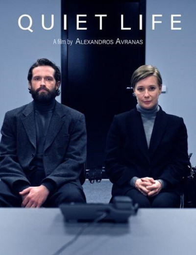 elcsendesules-drama-chulpan-khamatova-grigoriy-dobrygin-2024