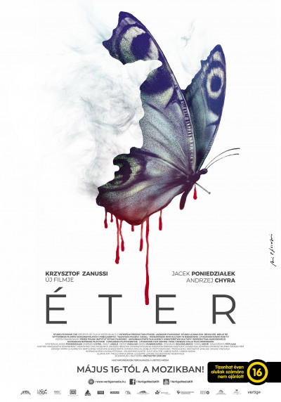 Éter eter-2018