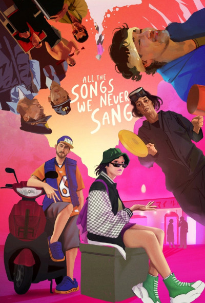 el-nem-enekelt-dalaink-japan-drama-2023