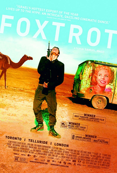 foxtrot-2017