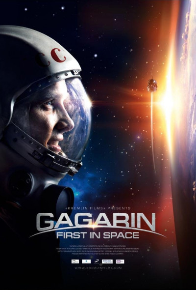 gagarin-2013