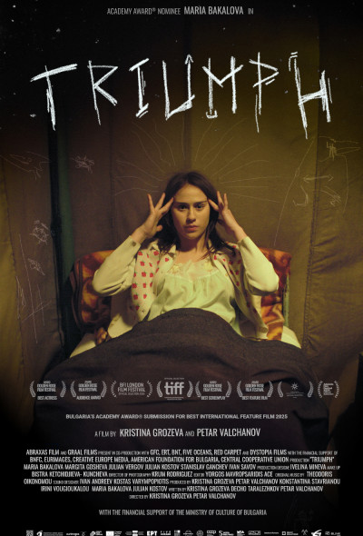 gyozelem-vigjatek-drama-maria-bakalova-2024