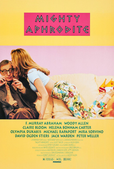 hatalmas-aphrodite-1995