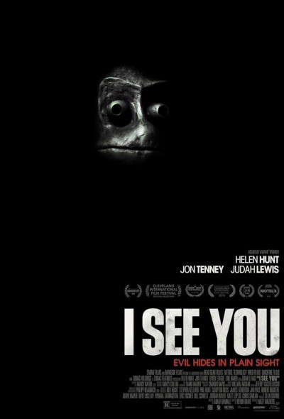 i-see-you-2019