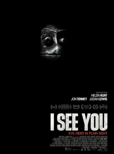i-see-you-2019