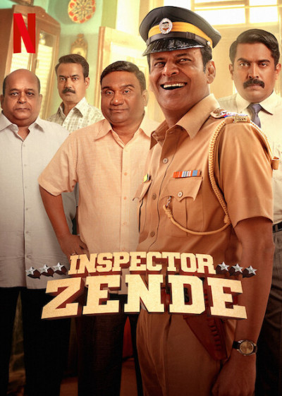 zende-felugyelo-indiai-vigjatek-2025