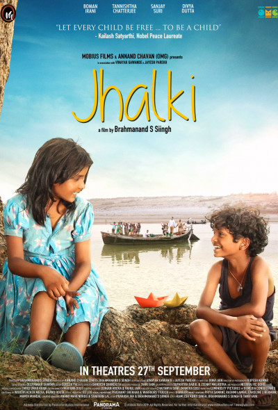 jhalki-2019
