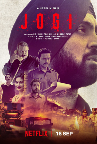 amikor-langba-borult-delhi-2022