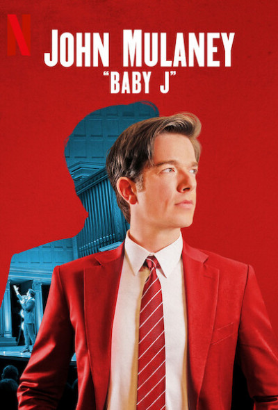 john-mulaney-baby-j-2023