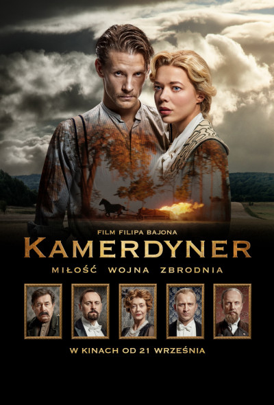 kamerdyner-2018