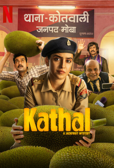 kathal-a-jackfruit-mystery-2023