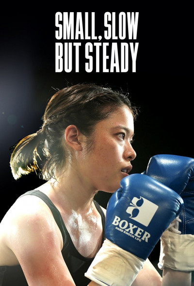 kicsi-lassu-de-biztos-drama-sport-2022