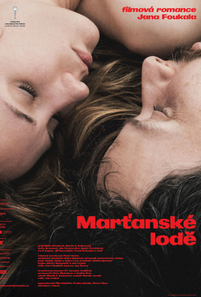 ket-hajo-martanske-lode-2021