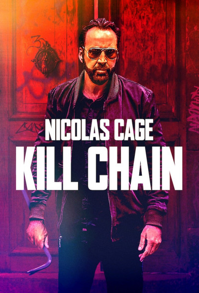 kill-chain-2019