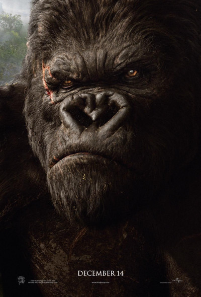 king-kong-2005