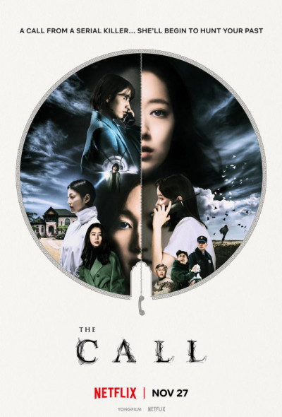 hivas-a-multbol-del-koreai-horror-2020