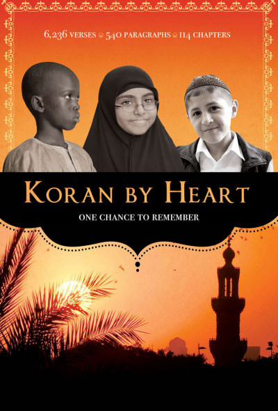 koran-by-heart-2011